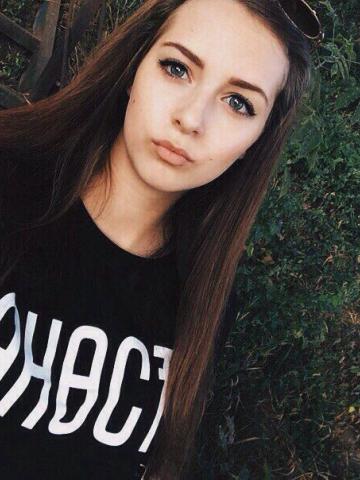 Инесса